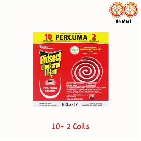 Ridsect Mosquito Coil Lingkaran Nyamuk Coils Shopee Malaysia