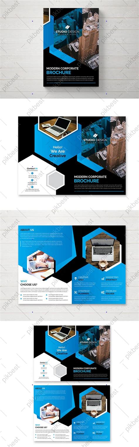 Corporate Business Bi-fold Brochure Template Design | AI Free Download ...