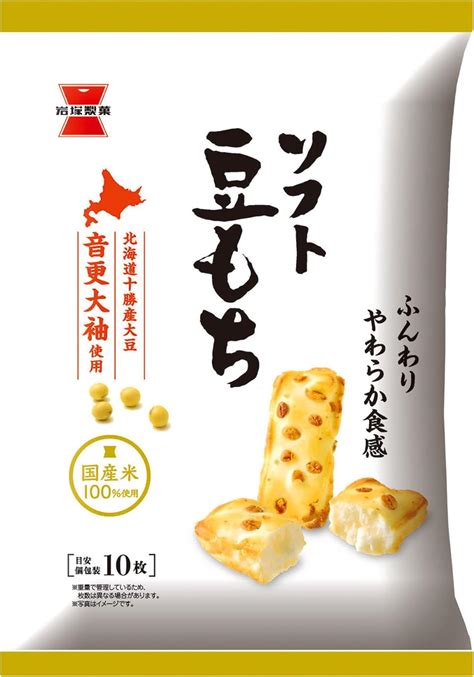 Jp 岩塚製菓 ソフト豆もち 52g×12袋 食品・飲料・お酒