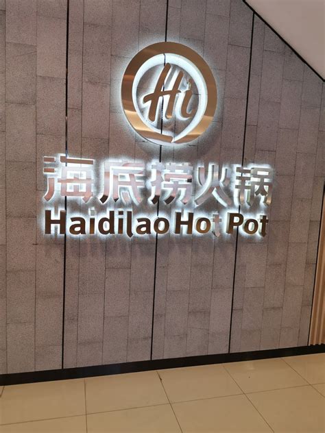 Nomadichee Haidilao Hot Pot Sunway Pyramid Malaysia