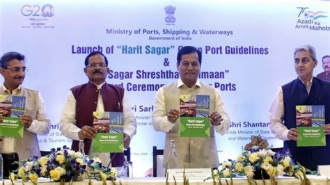 The Ministry Of Ports Shipping Waterways Recently Launched Harit