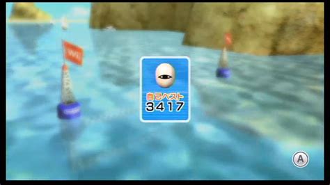 Wii Sports Resort ウェイクボード初級3417点 Youtube