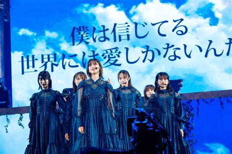 櫻坂46・渡邉理佐、7年間の集大成！欅坂曲から櫻坂・最新曲まで、笑顔と涙が溢れるステージ！ 日刊エンタメクリップ 2ページ