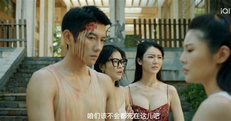 Phim mới chiếu 2 tiếng đã đứng top 1 độ hot Từ Đông Đông là bà hoàng phim rác nghiện khoe thân