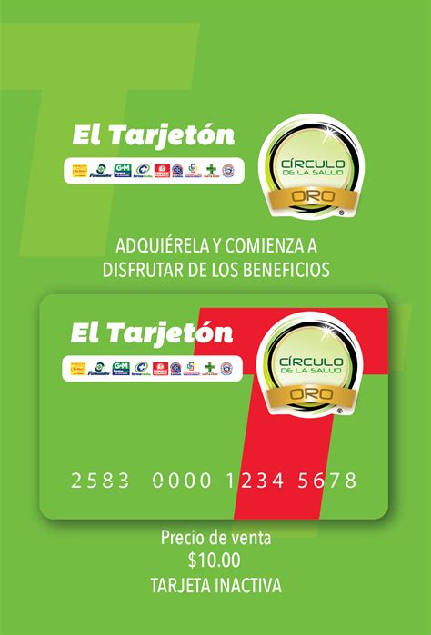 El Tarjetón