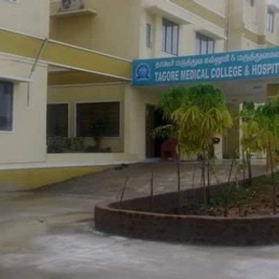 Tagore Medical College NEET Cutoff | Rank | Fees | Admission