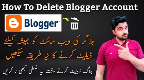 How To Delete Blogger Account Permanently 2022 Delete Blogger