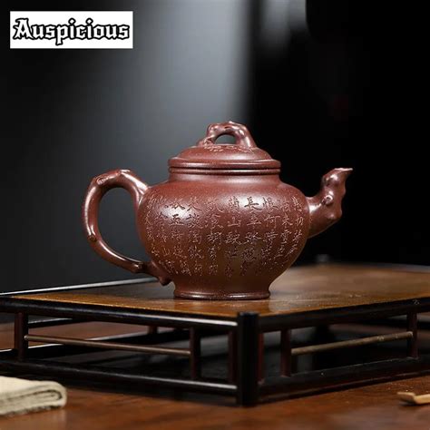 320ml Chinese Yixing Purple Clay Teapot Handmade Baochun Tea Pot