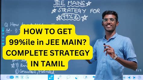 How To Get Ile In Jee Main Complete Strategy In Tamil Jee