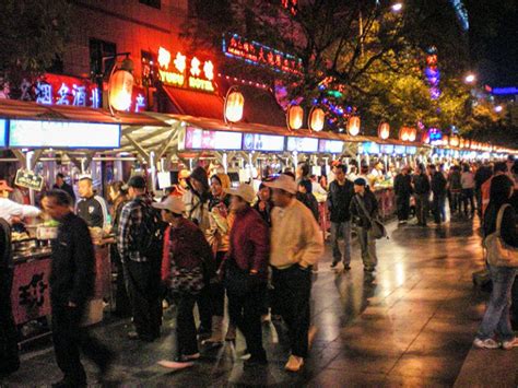 The Night Food Market in Beijing 1