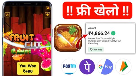 BEST GAMING EARNING APP 2023 PLAY GAME AND EARN MONEY GAME KHELKAR