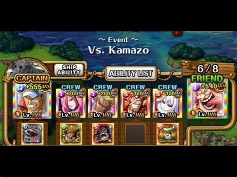 Optc Vs Akainu Vs Big Mom Vs Arena Kamazo F P Subs Youtube