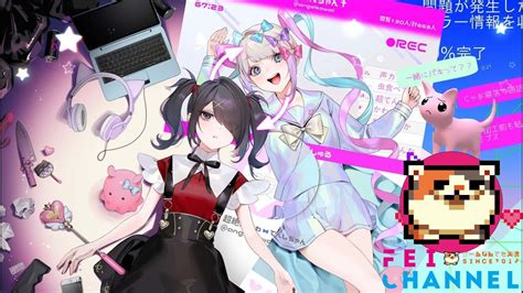 4【ヤンデレ配信者育成ゲーム】needy Girl Overdose【最強のインターネットエンジェル】 Youtube