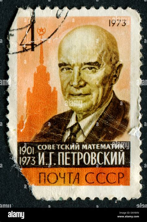 USSR CIRCA 1973 A Stamp Printed In USSR Shows Portrait Of