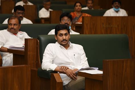 Andhra Govt Likely To Hold One Day Budget Session In Assembly