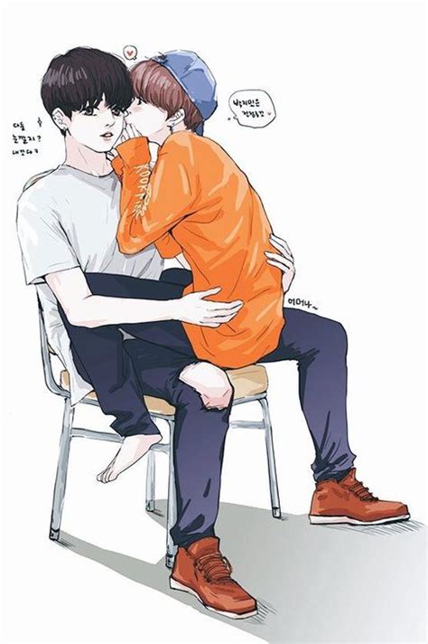 Fanart Bts P2 21 Jikook ️ Kookmin Wattpad