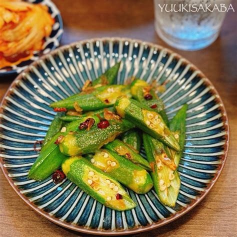 茹でずに、炒めておいしい！オクラのおつまみ！にんにく＆ピリ辛でお酒が進む中華風炒めレシピ！ ゆうき酒場