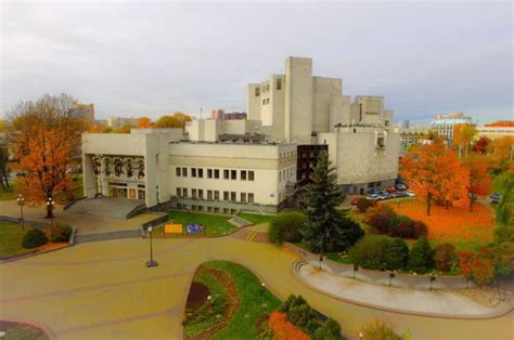 Репертуар на декабрь. Афиша Белорусского государственного ...