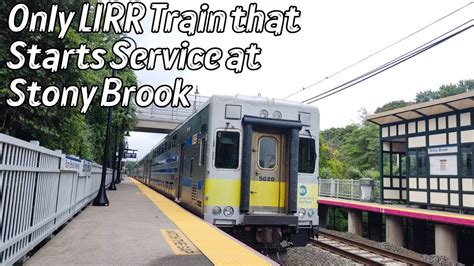 The Only LIRR Train That Starts Service At Stony Brook Station Long