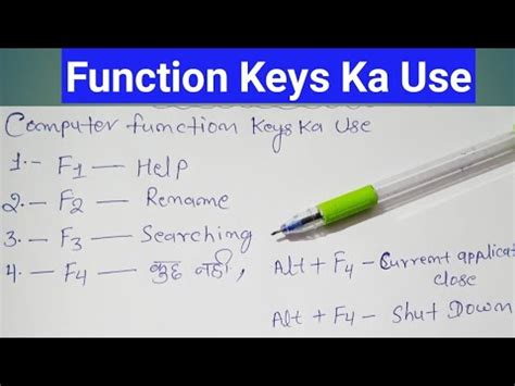 Computer Function Keys Ka Use Keyboard Mai Function Keys Ka Kya Use Hai