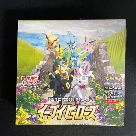 49％割引【12月スーパーsale 15％off】 ポケモン イーブイヒーローズ Box シュリンク付き ポケモンカードゲーム トレーディング