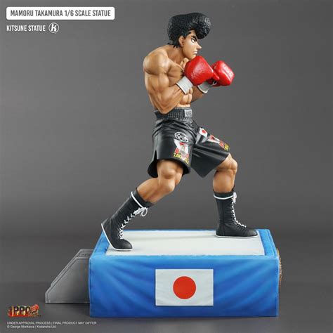 Mamoru Takamura 1 6 Hajime No Ippo Kitsune Statue