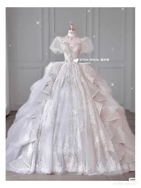 Fairy Tale Wedding Dress Sparkle Wedding Dress Cute Wedding Dress