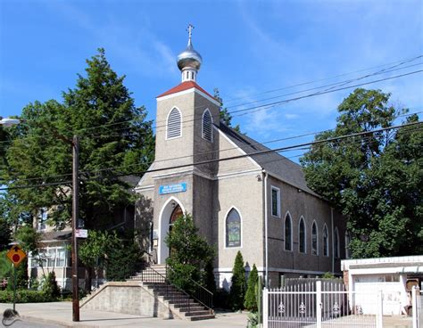 Церковь Благовещения Пресвятой Богородицы, Нью-Йорк (Нью-Йорк ...