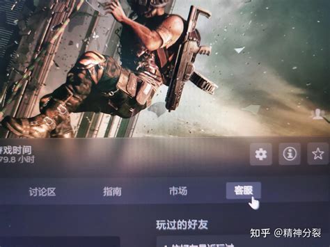 大佬们，我吃鸡被误封了，steam有个vac封禁，我去pubg官网解封，steam的vac可以取消吗？ 知乎