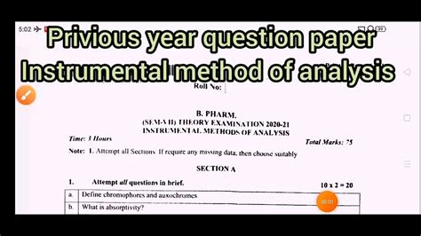 Instrumental Method Of Analysis Privious Year Question Paper