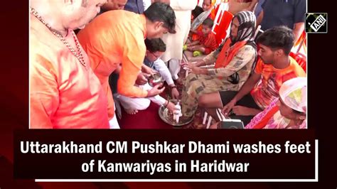 Uttarakhand Cm Pushkar Dhami Washes Feet Of Kanwariyas In Haridwar