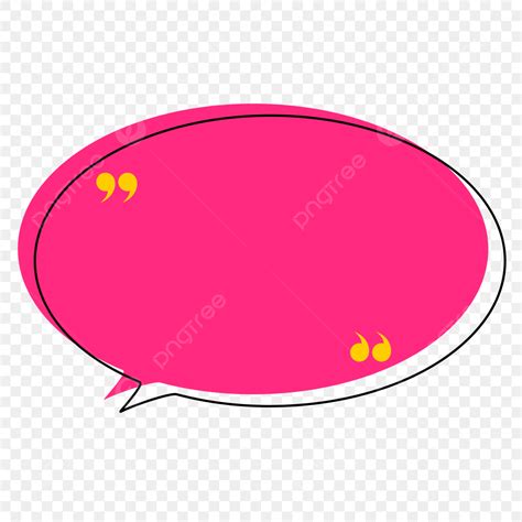 Cute Speech Bubble Vector Png Images Cute Pink Bubble Speech Bubble