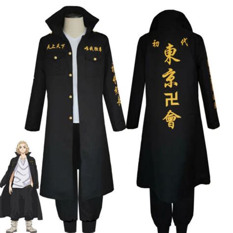 Tokyo Revengers Mikey Manjiro Sano Uniform Halloween Cosplay Costume