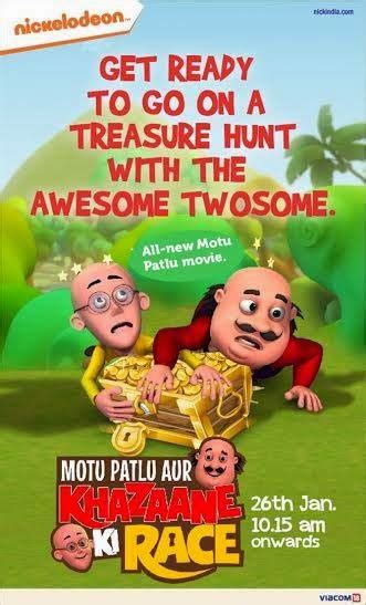 NickALive!: Nick India To Premiere New "Motu Patlu" Movie "Khaazane Ki ...