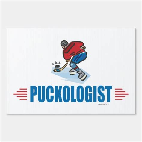 Funny Ice Hockey Yard Sign | Zazzle