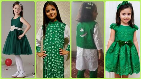 14 August Dresses Designs For Kids🇵🇰 2019 14 August Dresses Ideas For