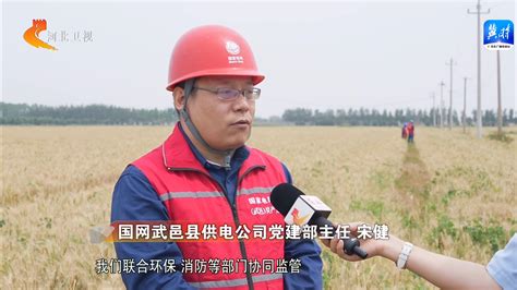 备战“三夏” “麦”向丰收丨河北：多部门联动 为“三夏”生产保驾护航 省内新闻 太行新闻网 综合新闻门户网站