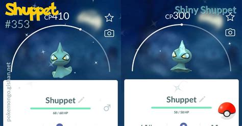 Shiny Shuppet - Pokemon Go