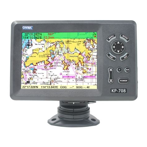 Onwa KP 708 7 Inch Screen GPS CHARTPLOTTER MARINE Marine GPS Terengganu