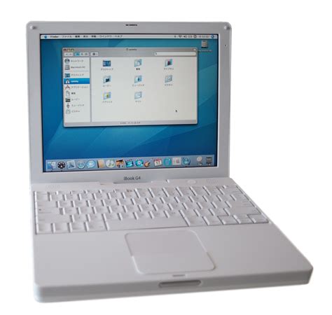 Fileibook G4 Wikipedia