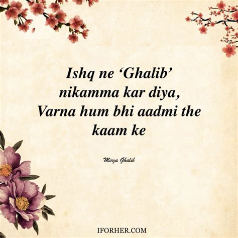 Best Mirza Ghalib Shayari On Love Life Beauty And More