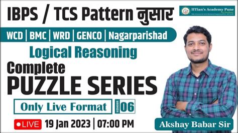 REASONING PUZZLE SERIES L6 TCS IBPS PATTERN WCD BMC GENCO