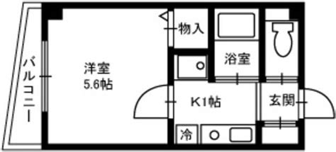 Leo拾壱番館の賃貸物件・募集情報 千葉県船橋市【スマイティ】 1571656