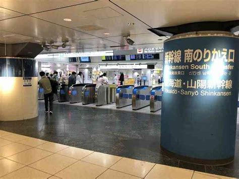 【東京駅】東海道線・上野東京ラインから東海道新幹線への乗り換えルート