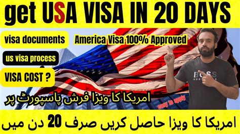 Usa Visit Visa From Pakistan Usa B B Tourist Visa How To