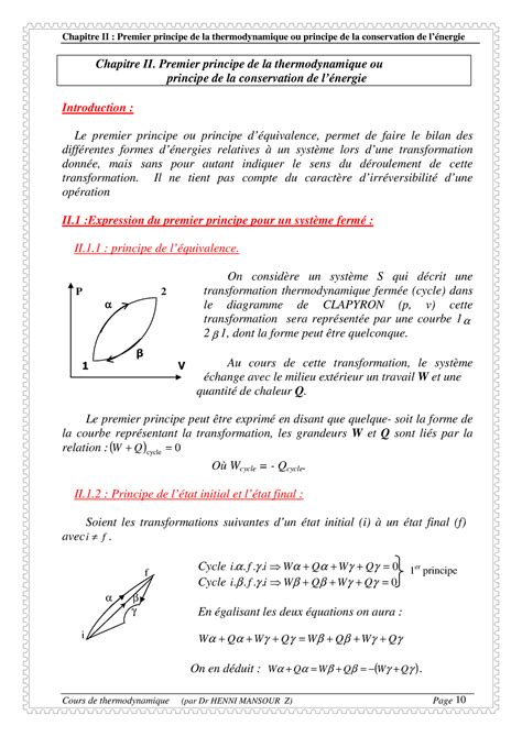 Chapitre II Premier Principe De La Thermodynamique Ou Principe De La