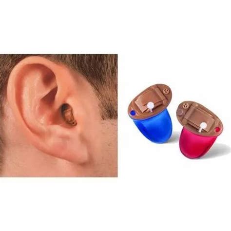 Oticon Danavox Hearing Aids At Rs Piece In Patna Id