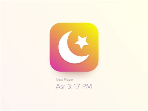 Athan Prayer App Icon By Dimy Ferdiana On Dribbble