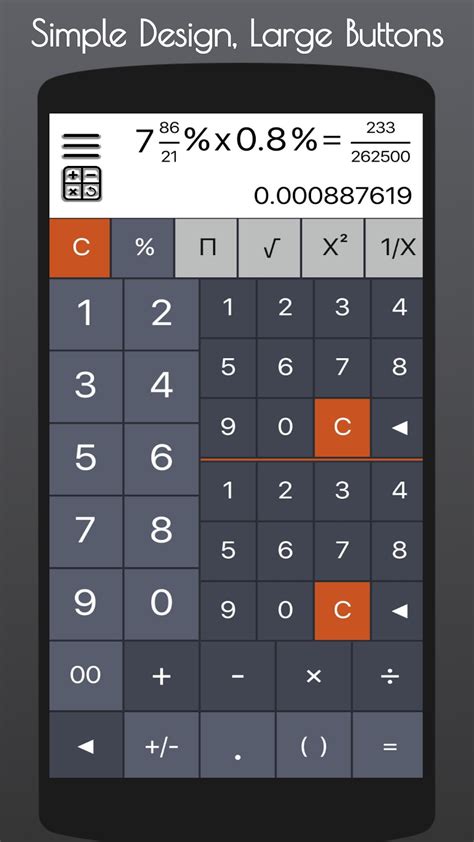 Fractocal Free Fraction Calculator