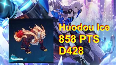 Huodou Ice 858 PTS D428 HoR RC JK Exalted Abyss Redlotus Honkai